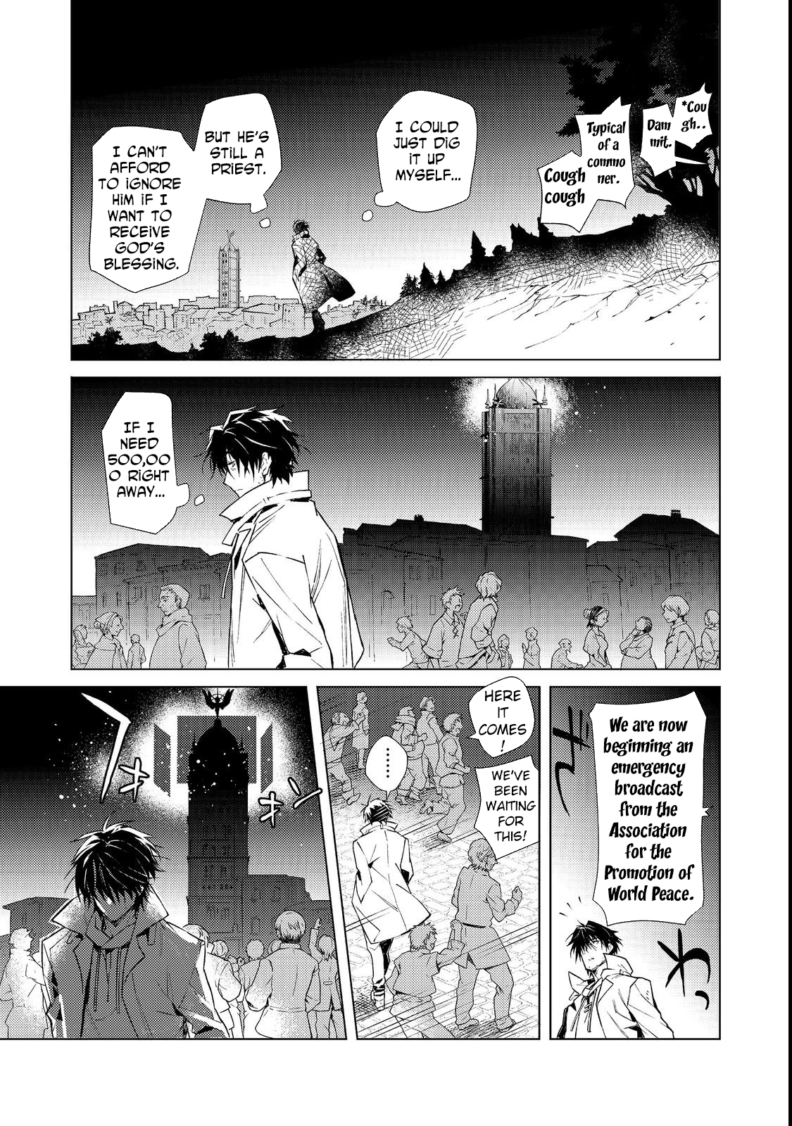 The Invincible Assassin-Mage Travels with the Last Boss’s Daughter. Chapter 1 - . Page 33